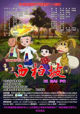avtt制服丝袜